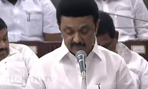 தமிழக சட்டப் பேரவையின் சிறப்பு கூட்டத்தில் மீண்டும் தாக்கல் செய்யப்பட்ட சட்ட மசோதாக்கள் விவரம்