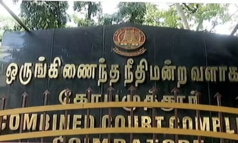 முன்பணம் செலுத்திய பெற்றோர்: தர மறுத்த பள்ளி நிர்வாகம் - வட்டியுடன் திருப்பித் தர கோர்ட்டு உத்தரவு