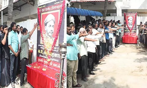 கவர்னர் பதவியை தூக்க வேண்டும் - சீமான்