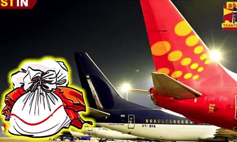 ஐயப்ப பக்தர்கள் விமானத்தில் இருமுடி எடுத்து செல்லலாம்- மத்திய அரசு