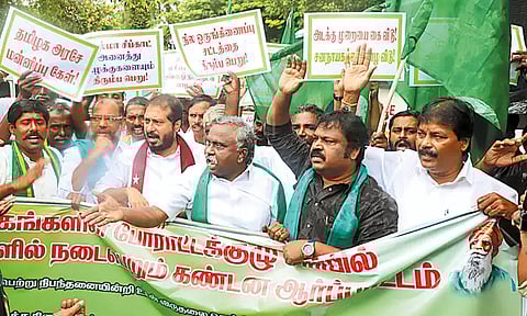 சிப்காட் திட்டத்தை ரத்து செய்யக்கோரி சென்னையில் போராட்டம் நடத்திய விவசாயிகள் கைது