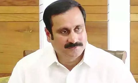 சிப்காட் தொழிற்பேட்டைக்கு நிலம் பறிப்பை கைவிடக்கோரி பா.ம.க இன்று போராட்டம்: பாமக தலைவர் அன்புமணி ராமதாஸ் அறிவிப்பு