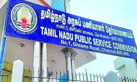 குரூப் 2 தேர்வு முடிவுகள் எப்போது ? - டிஎன்பிஎஸ்சி அதிகாரபூர்வ அறிவிப்பு