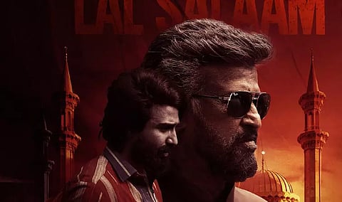 'லால் சலாம்' திரைப்படம் பொங்கலுக்கு வெளியாகும் - படக்குழு அறிவிப்பு