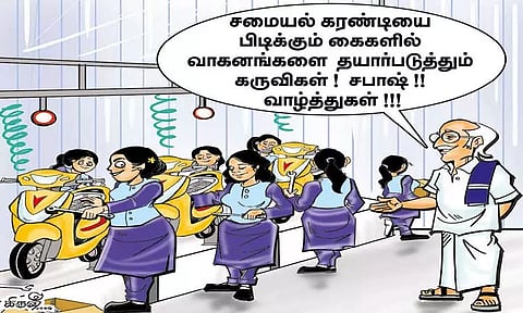 உற்பத்தி துறையில் மின்னும் பெண்மணிகள்!