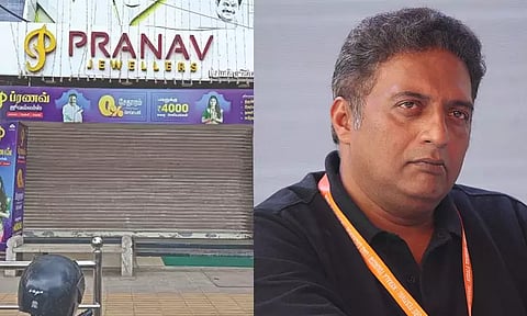 நகைக்கடை மோசடி வழக்கு: நடிகர் பிரகாஷ்ராஜுக்கு அமலாக்கத்துறை சம்மன்