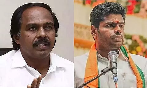 கோப்புப்படம் 