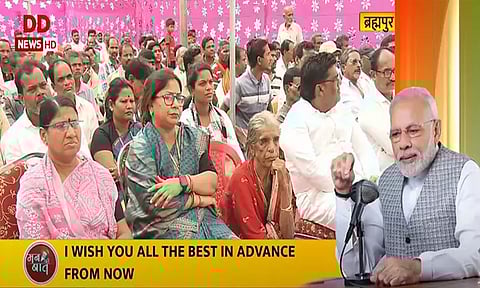 தீபாவளி தருணத்தில் டிஜிட்டல் வழி பணபரிமாற்றம் அதிகரிப்பு: பிரதமர் மோடி மகிழ்ச்சி