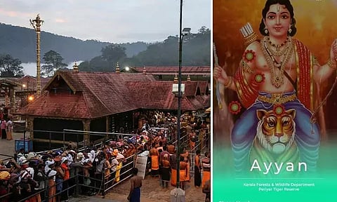 சபரிமலைக்கு செல்லும் பக்தர்களுக்கு உதவும் வகையில் புதிய மொபைல் செயலி அறிமுகம்