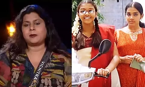 'விசித்ராவுக்கு நடந்ததுபோல எனக்கும் நடந்துள்ளது' - காதல் பட நடிகை பரபரப்பு புகார்