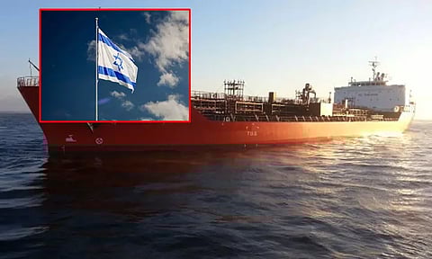 ஏமன் கடலோர பகுதியில் அதிரடி...!! இஸ்ரேலுடன் தொடர்புடைய 2-வது கப்பல் கடத்தல்