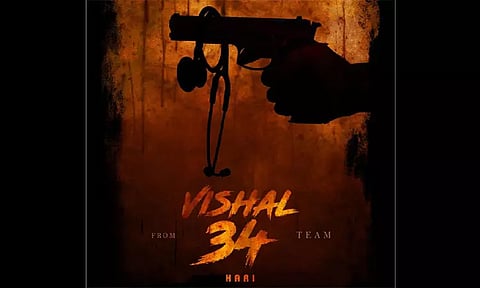 'விஷால் 34' படத்தின் புதிய அறிவிப்பு இன்று மாலை வெளியாகிறது..!