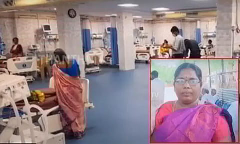 திருவாரூர் அரசு மருத்துவமனையில் பெண் நோயாளி உயிரிழந்த விவகாரம் - விசாரணை குழு அமைப்பு