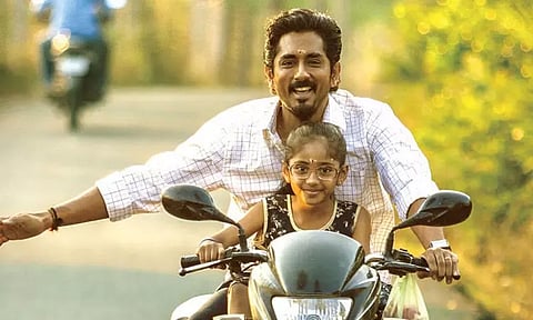 பெரும் எதிர்பார்ப்புகளுக்கு மத்தியில்... ஓடிடியில் வெளியானது 'சித்தா' திரைப்படம்...!