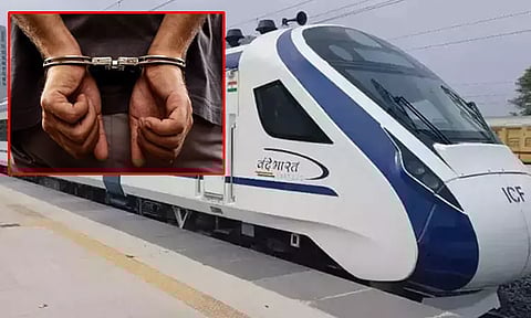 வந்தே பாரத் எக்ஸ்பிரஸ் ரெயில் மீது மதுபோதையில் கல்வீசிய 2 பேர் கைது