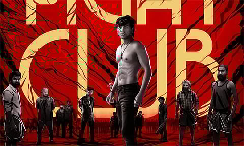 லோகேஷ் கனகராஜ் தயாரிக்கும் முதல் படத்தின் பர்ஸ்ட்லுக் போஸ்டர் வெளியானது..!