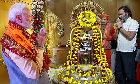 5 மாநிலங்களில் ஆட்சியை கைப்பற்றப்போவது யார்? - தேர்தலுக்கு பிந்தைய கருத்துக்கணிப்பு