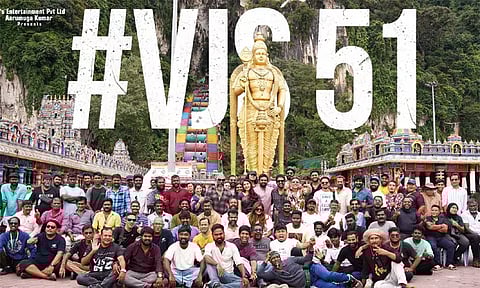 விஜய் சேதுபதி நடிக்கும் 51-வது படத்தின் படப்பிடிப்பு நிறைவு..!