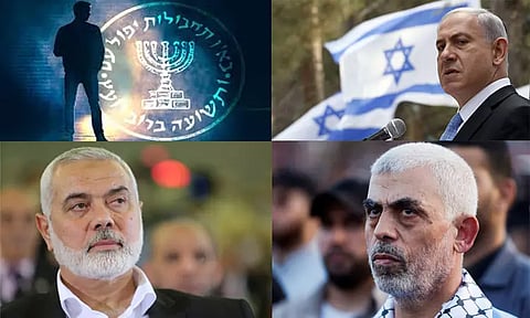 ஹமாஸ் தலைவர்கள் உலகில் எங்கு இருந்தாலும் தேடிப்பிடித்து கொல்லுங்கள்: மொசாட்டிற்கு இஸ்ரேல் பிரதமர் உத்தரவு