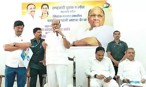 பா.ஜனதாவுடன் கூட்டணி சேரக்கூடாது என்பது எங்களின் தெளிவான நிலைப்பாடு - சரத்பவார்