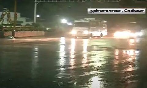 சென்னைக்கு அருகே 'மிக்ஜம்' புயல்: இரவு முழுவதும் பலத்த மழைக்கு வாய்ப்பு