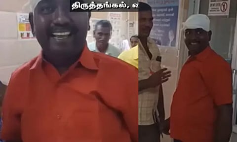 படிக்க சொல்லி கண்டித்த ஆசிரியரை அரிவாளால் வெட்டிய மாணவர்கள்... சிவகாசி அருகே பரபரப்பு...!