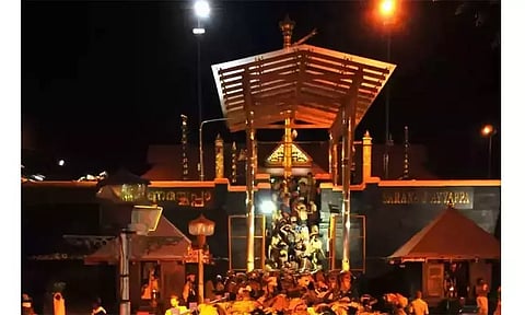 கோப்புப்படம்