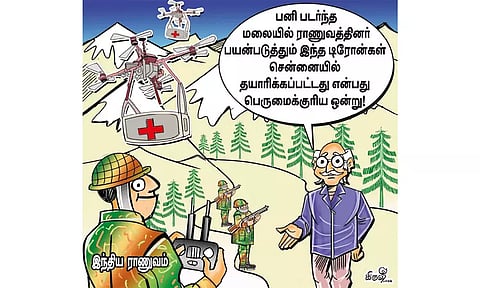ராணுவ பணியில் சென்னையில் தயாரிக்கப்படும் டிரோன்கள்!