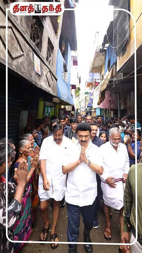 புயலால் பாதிக்கப்பட்ட மக்களை முதல்வர் மு.க.ஸ்டாலின் மற்றும் அமைச்சர்கள் நேரில் சென்று பார்வையிட்டனர்....!