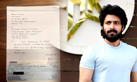 மிக்ஜம் புயல் பாதிப்பு: நடிகர் ஹரிஷ் கல்யாண் 1 லட்சம் நிதி உதவி