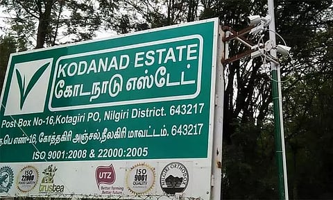 கோடநாடு வழக்கு விவகாரம்: ஈ.பி.எஸ் கூறும் காரணங்கள் ஏற்றுக் கொள்ளும்படியாக இல்லை..சென்னை ஐகோர்ட்