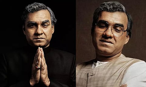 படமாகும் வாஜ்பாயின் வாழ்க்கை வரலாறு... ரிலீஸ் தேதி குறித்த தகவல் வெளியானது..!