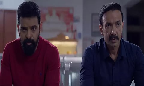 இயக்குனர் அமீர் நடித்துள்ள 'மாயவலை' படத்தின் டீசர் வெளியானது..!