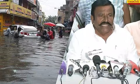 சென்னையில் 19 இடங்களில் மழைநீர் தேங்கியுள்ளது..! நாளை மாலைக்குள் அவை அகற்றப்படும் - அமைச்சர் கே.என்.நேரு பேட்டி