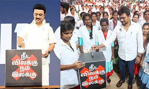 'நீட்' தேர்வுக்கு எதிராக 72 லட்சம் பேர் கையெழுத்து - தி.மு.க. இளைஞர் அணி அறிவிப்பு