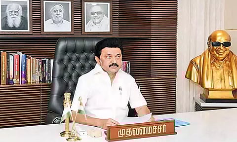 மனித உரிமை மீறல் நடைபெறாமல் முற்றிலும் தடுக்க வேண்டும்; முதல்-அமைச்சர் மு.க.ஸ்டாலின் வேண்டுகோள்