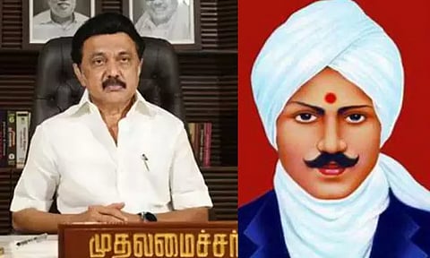 "மகாகவி பாரதியாரின் பிறந்தநாளில் அவரை போற்றி வணங்குவோம்" - முதல்-அமைச்சர் மு.க.ஸ்டாலின்