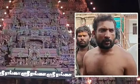 ஸ்ரீரங்கம் கோவிலில் நடந்தது என்ன? கோவில் நிர்வாகம் விளக்கம்