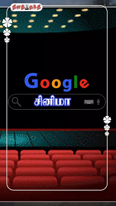2023-ல் கூகுள் தேடலில் நடந்த க்ளாஷ்! தேசிய அளவில் டஃப் கொடுத்த ரஜினி,விஜய் படங்கள்!!