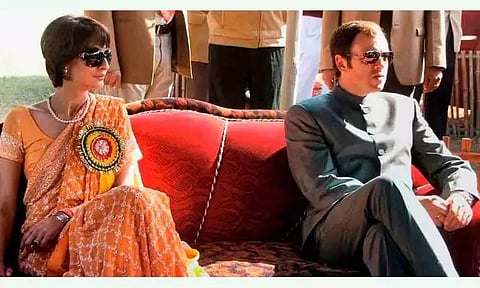 கோப்புப்படம்