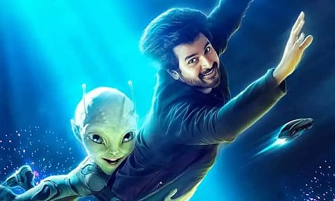 சிவகார்த்திகேயன் நடித்துள்ள 'அயலான்' படத்தின் ரிலீஸ் தேதி அறிவிப்பு...!