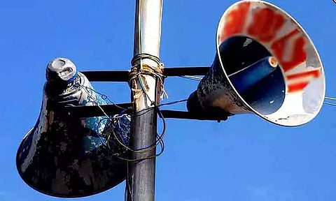 கோப்புப்படம் 