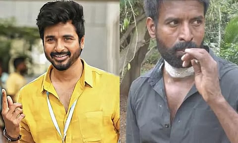 சர்வதேச திரைப்பட விழாவிற்கு தேர்வான சிவகார்த்திகேயன் படம்...!