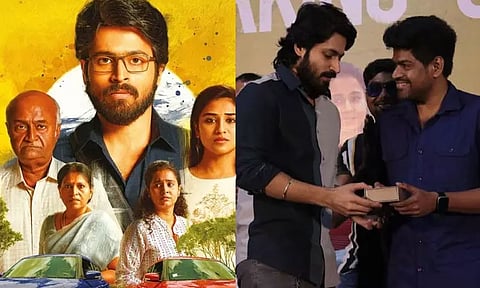 பார்க்கிங் படத்தின் பிளாக்பஸ்டர் வெற்றி... இயக்குனருக்கு தங்கக்காப்பு பரிசளித்த நடிகர் ஹரிஷ் கல்யாண்...!