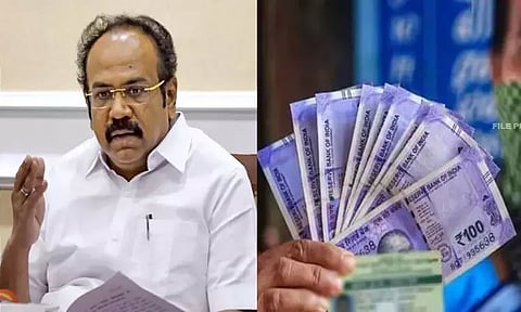 கலைஞர் மகளிர் உரிமைத் தொகைக்கு மீண்டும் விண்ணப்பிக்க வாய்ப்பு: அமைச்சர் தங்கம் தென்னரசு