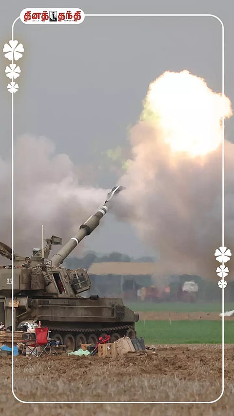 afp