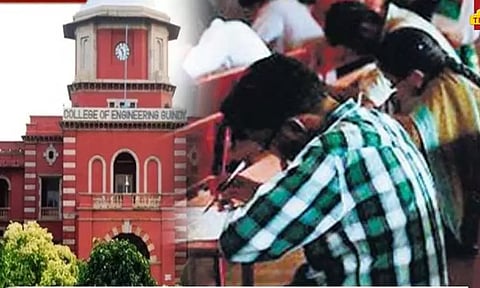 கனமழை காரணமாக 4 மாவட்டங்களில் செமஸ்டர் தேர்வுகள் ஒத்திவைப்பு - அண்ணா பல்கலைக்கழகம் அறிவிப்பு