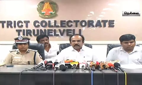 தொடர் கனமழை: தாமிரபரணியில் கூடுதல் தண்ணீர் திறக்க வாய்ப்பு - கரையோர மக்களுக்கு எச்சரிக்கை..!!