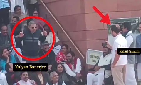 எதிர்க்கட்சி எம்.பி.க்கள் சஸ்பெண்ட் ஏன்..? பா.ஜ.க. வெளியிட்ட பரபரப்பு வீடியோ