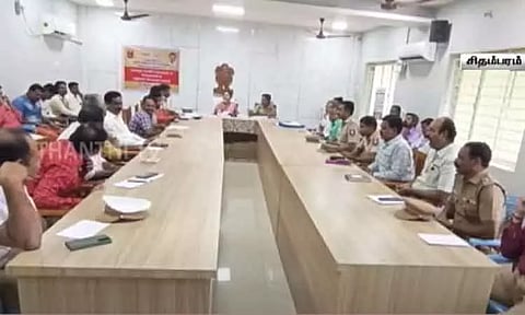 சிதம்பரம் ஆருத்ரா தரிசன விழாவையொட்டி ஆலோசனைக் கூட்டம் - அதிகாரிகள், தீட்சிதர்கள் பங்கேற்பு